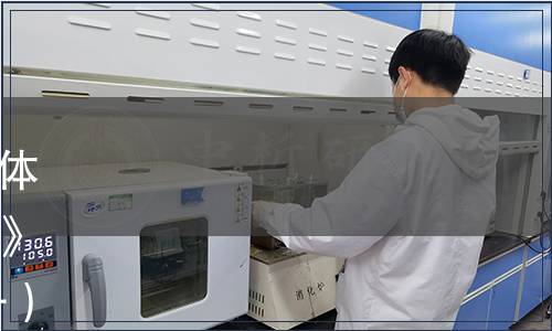 中国连锁经营协会关于发布团体标准《超市食品安全自查指引》的公告(中连协【2021】70号),标准公告 中国连锁经营协会关于发布团体标准《超市食品安全自查指引》的公告(中连协【2021】70号)